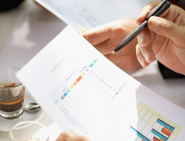 Памятка по составлению ИТ бюджета Памятка по составлению ИТ бюджета