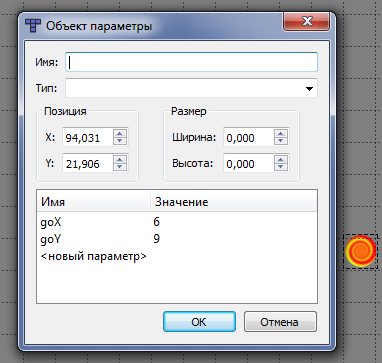 Пишем платформер на python, используя pygame. Часть 2 подчасть 2. Редактор уровней Пишем платформер на python, используя pygame. Часть 2 подчасть 2. Редактор уровней