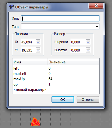 Пишем платформер на python, используя pygame. Часть 2 подчасть 2. Редактор уровней Пишем платформер на python, используя pygame. Часть 2 подчасть 2. Редактор уровней