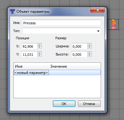 Пишем платформер на python, используя pygame. Часть 2 подчасть 2. Редактор уровней Пишем платформер на python, используя pygame. Часть 2 подчасть 2. Редактор уровней