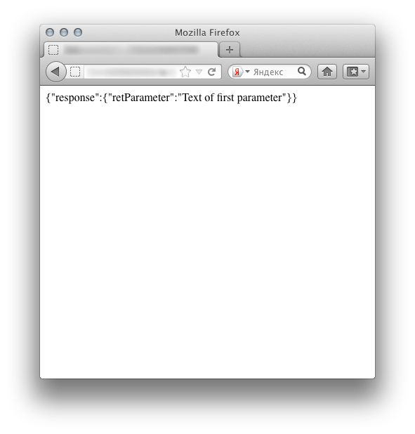 Пишем свой API для сайта с использованием Apache, PHP и MySQL helloAPIWithParams