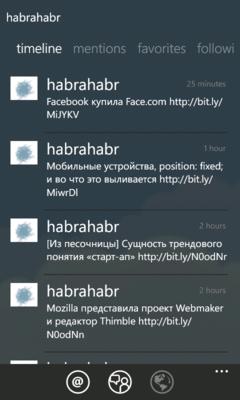 Подброрка Twitter клиентов для Windows Phone 7