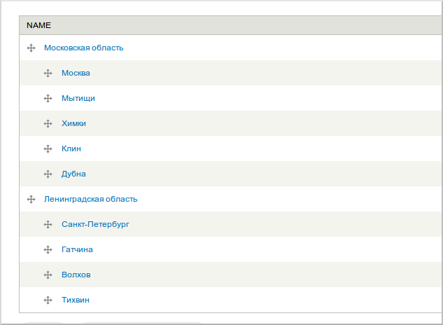 Поиск на Drupal 7 с помощью Apache Solr ч.3 — учимся добавлять собственные поля и опции в индекс