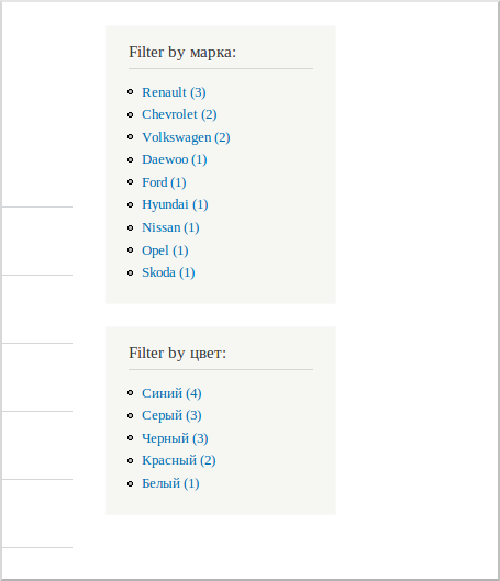 Поиск на Drupal 7 с помощью Apache Solr ч.4 — фасетные фильтры