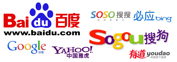 Поисковики и SEO в Китае