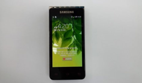 Данных о цене Samsung Galaxy Folder пока нет