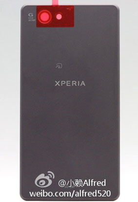 Тыльная панель Sony Xperia Z2 Compact