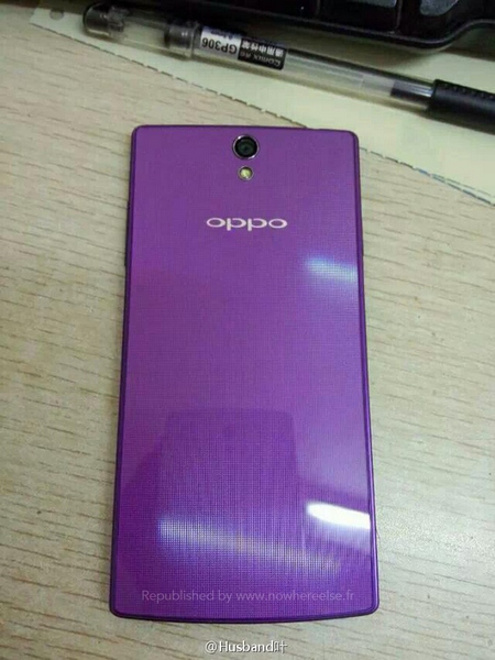 Oppo Find 7