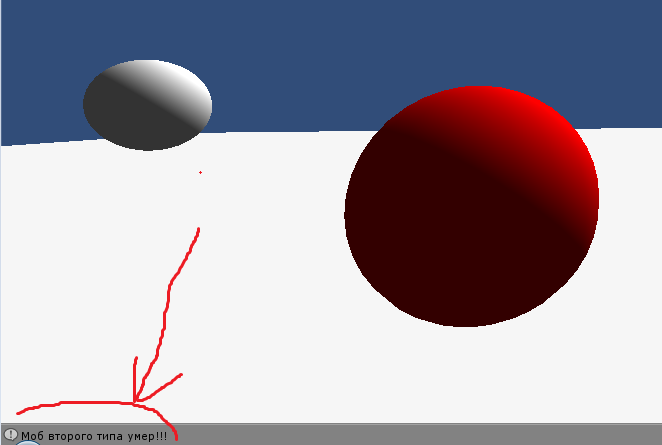 Правильно программируем. Используем полиморфизм. Общая логика игровых персонажей Правильно программируем. Используем полиморфизм. Общая логика игровых персонажей
