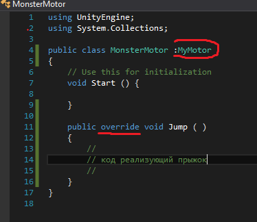 Правильно программируем. Используем полиморфизм. Общая логика игровых персонажей Правильно программируем. Используем полиморфизм. Общая логика игровых персонажей