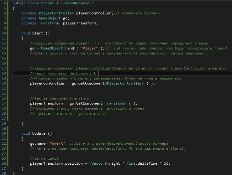 Правильно программируем. Используем полиморфизм. Общая логика игровых персонажей Правильно программируем. Используем полиморфизм. Общая логика игровых персонажей