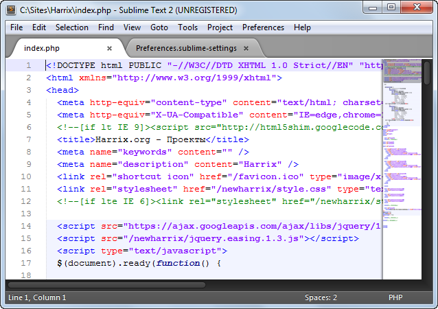 Превращаем Sublime Text 2 в Notepad++