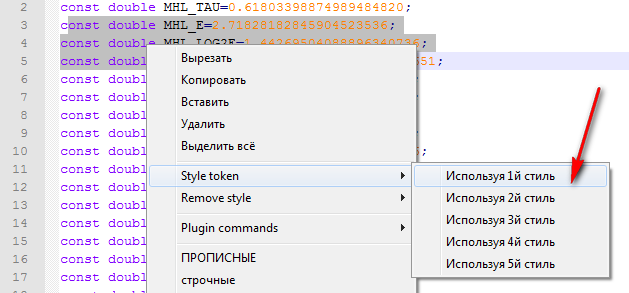 Превращаем Sublime Text 2 в Notepad++