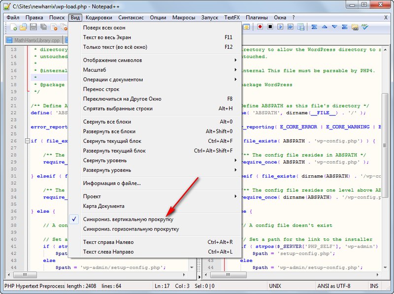 Превращаем Sublime Text 2 в Notepad++