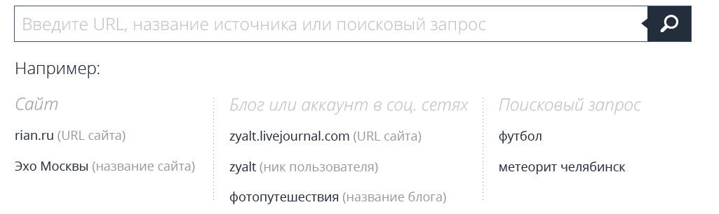 Публичная разработка «Больше чем ридер»: функциональный дизайн