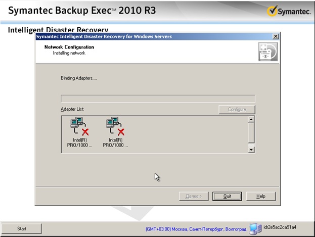 Работа с Intelligent Disaster Recovery в Symantec Backup Exec