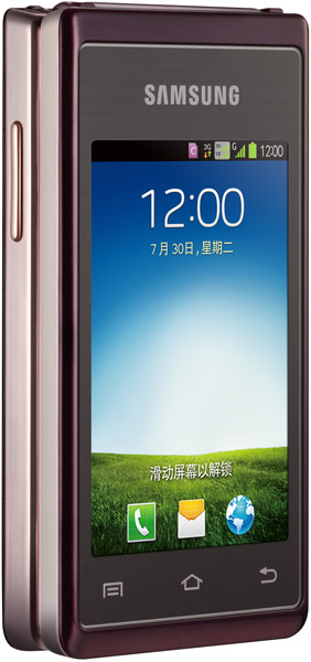 Смартфон Samsung Hennessy работает под управлением ОС Android 4.1