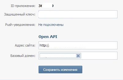Рассказываем друзьям в статусе во Вконтакте о текущей композиции на интернет радиостанции (icecast2)