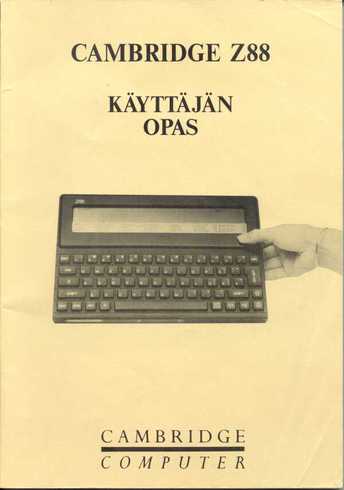 Реклама портативных компьютеров 1980 х и 1990 х годов image