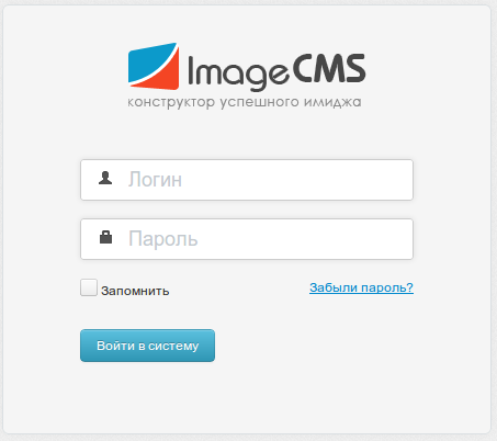 Релиз ImageCMS 4.0b — новый интерфейс и гибкость функционала