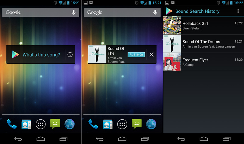 Россиянам дали Google Sound Search на Android для поиска музыки по образцу