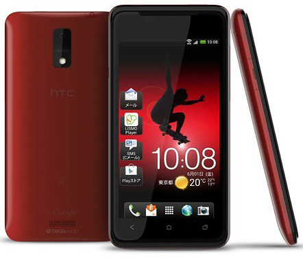 HTC J (ISW13HT)