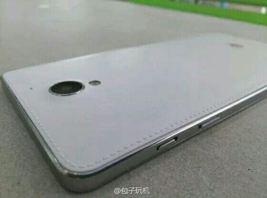 Huawei Glory 3X Pro