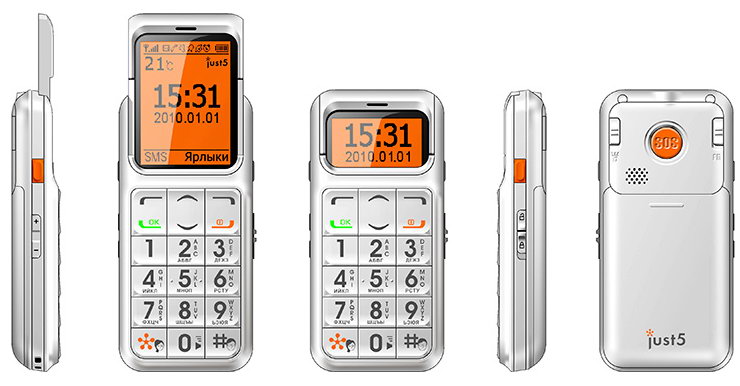 Смартфон Just5 Spacer: 5 дюймов и 4 ядра за 4 950 рублей. Плюс две крышки в комплекте