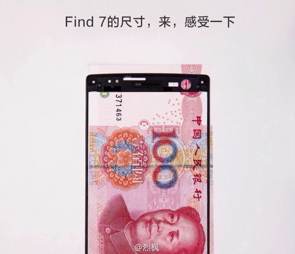 Oppo Find 7