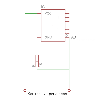 Соединяем эллиптический тренажер и pygame Соединяем эллиптический тренажер и pygame