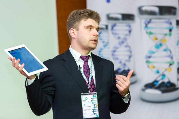Состоялся IX Форум для ИТ директоров «Эффективность у нас в генах!»