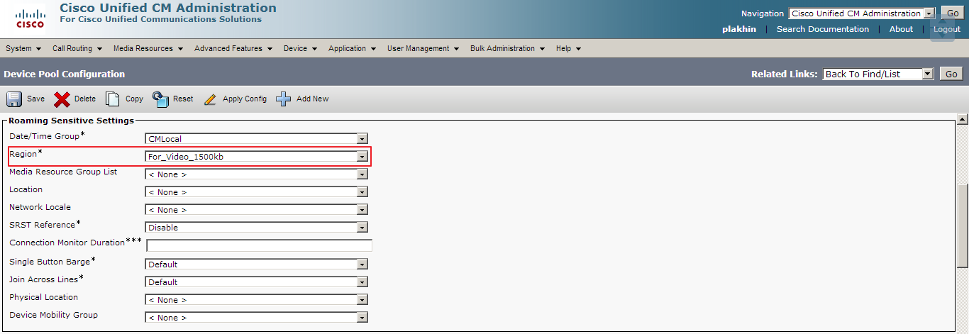 Совместная работа видеотерминалов Aastra Blustar 8000i и Cisco CUCM 9.0