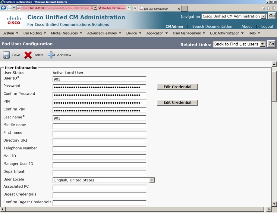 Совместная работа видеотерминалов Aastra Blustar 8000i и Cisco CUCM 9.0