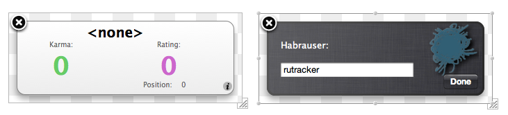 Создаём простейший виджет для Mac OS X Dashboard