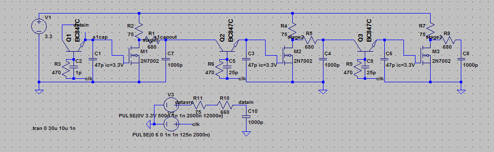 Строим декоративный транзисторный компьютер — шаг 1