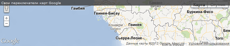 Свои переключатели карт Google Свои переключатели карт Google