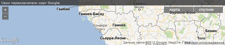 Свои переключатели карт Google Свои переключатели карт Google