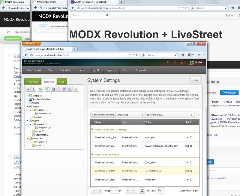 Связка MODx Revolution + LiveStreet. Часть 2 (Дубль два)