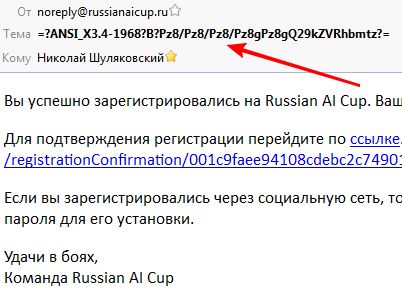 Танковые маневры на Russian AI Cup