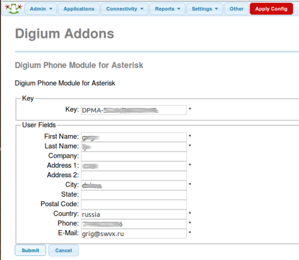 Тестирование телефонов Digium с дистрибутивом AsteriskNow