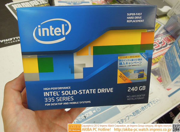 Intel SSD 335: упаковка