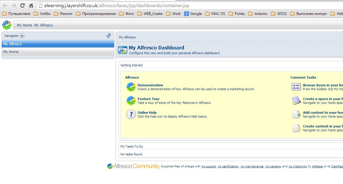 Установка Alfresco Community 4.2.f на облачном сервисе Jelastic.com (часть 2)