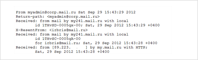 Увидеть невидимое, или немного о секретах mail.ru