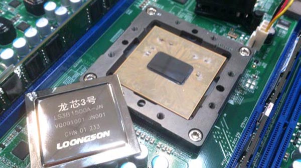 В феврале Loongson Technology представит подробности о процессоре Godson 3B1500