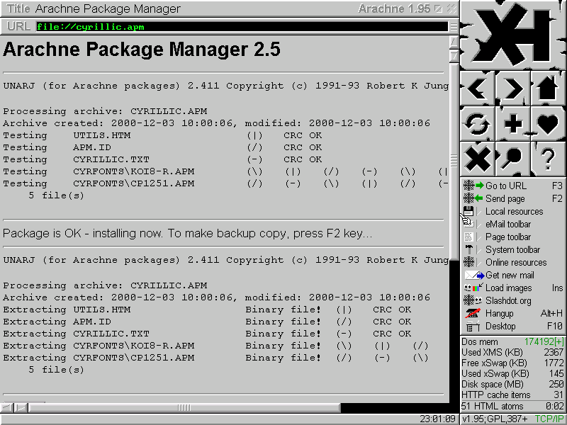 В интернет из под DosBox. Текстовые и графические браузеры для Dosа