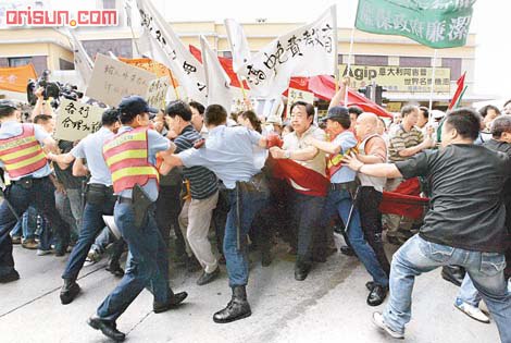 Китайские стачки