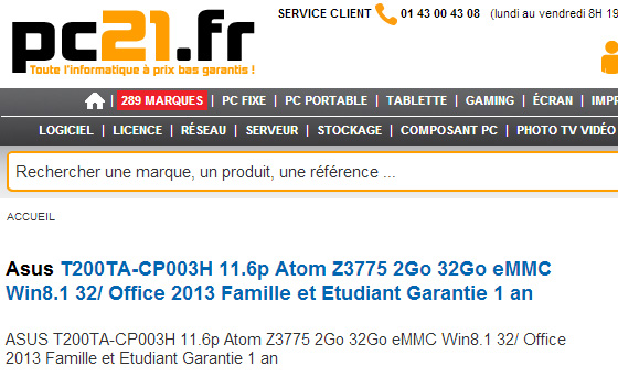 Не представленный официально планшет Asus T200TA засветился на сайте французского интернет-магазина
