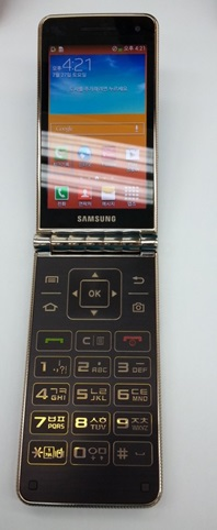 Samsung Galaxy Folder (SHV-E400) в Корее поступит продажу под названием Samsung Galaxy Golden
