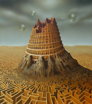 Вавилонская башня менеджмента 2