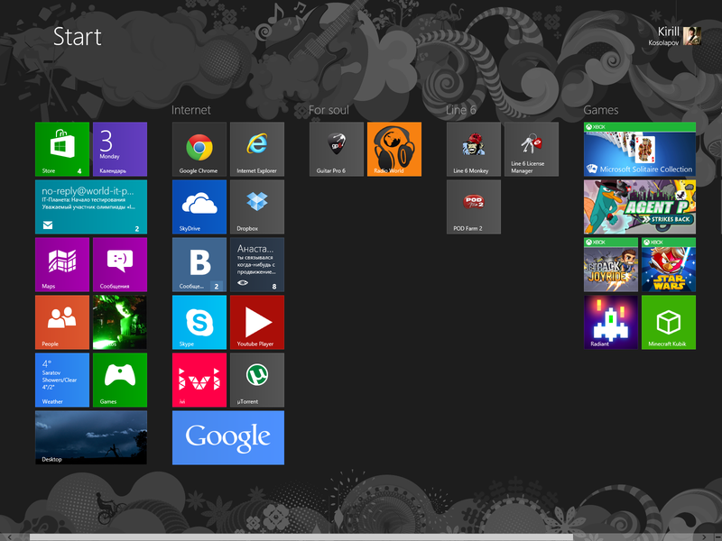 ВИО о Start Screen в Windows 8